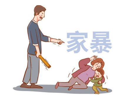 上海侦探调查：家暴要去哪里告。