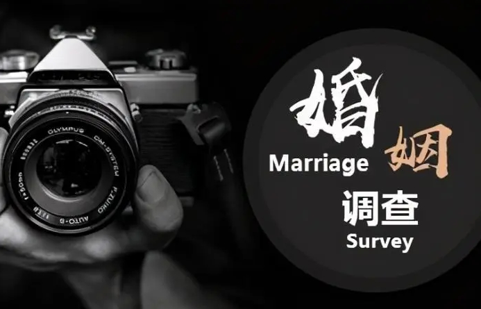 上海婚外情取证：婚前买房写女方名字离婚怎么分。