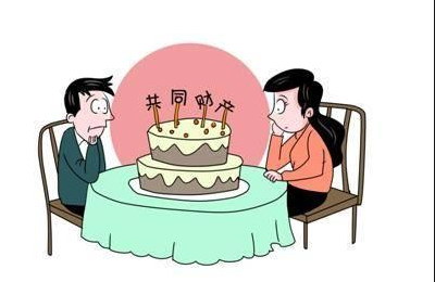 上海市私家侦探：女方拆迁所得属于夫妻共同财产吗怎么分配。