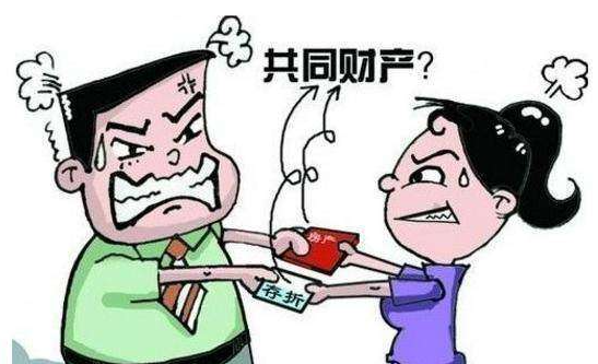 上海市私家侦探公司：房子单独所有算夫妻共同财产吗？