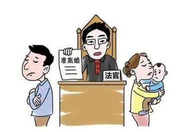 上海侦探：不同意离婚法院会如何判离婚财产分割。
