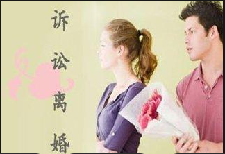 上海侦探：离婚最多起诉多少次能强制离婚。