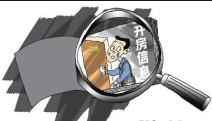 上海市私家侦探公司：法律上婚外情的取证方法有哪些。