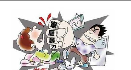 上海侦探：婚内家暴会受到法律制裁吗？
