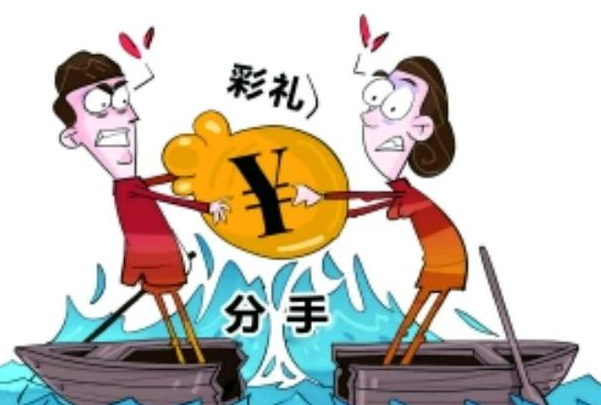 上海市私家侦探：结婚一年离婚协议女方要给回彩礼吗？