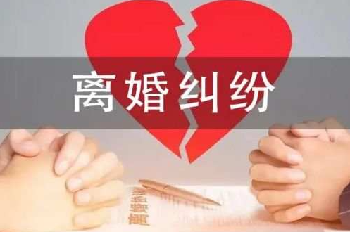 上海私人调查公司：离婚两个孩子必须一人一个吗？